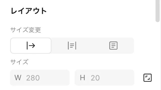Vertja 注意点